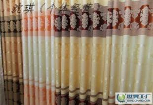 《新佳源布藝》中國(guó)輕紡城窗簾批發(fā)&mdash;&mdash;聚寶花鼎_家居家具_(dá)世界工廠網(wǎng)中國(guó)產(chǎn)品信息庫